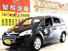 台中市MPV 2.2 免保人可全貸可超貸 LUXGEN 納智捷中古車