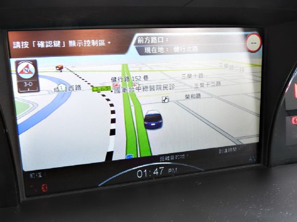 MPV 2.2 免保人可全貸可超貸 照片8