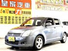 台中市SWIFT 1.5 免保人可全貸可超 SUZUKI 鈴木 / Swift中古車