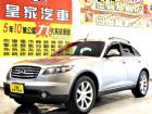 台中市FX35 3.5 免保人可全貸可超貸 INFINITI 極致 / FX35中古車