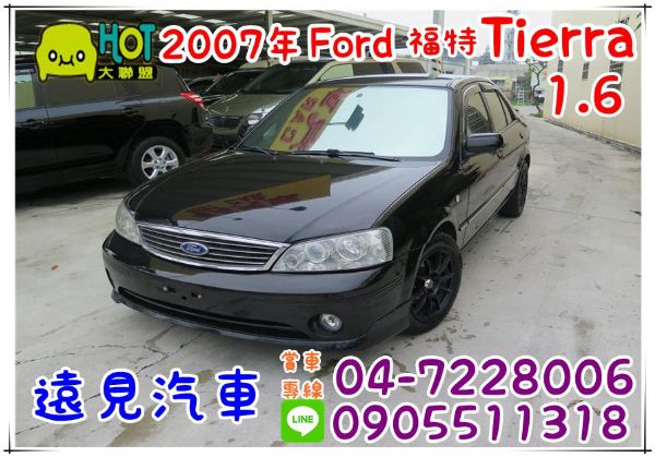 2007年 Ford 福特 Tierra 照片1