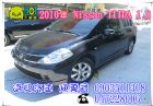 彰化縣2010年 Nissan日產 TIIDA NISSAN 日產 / TIIDA中古車