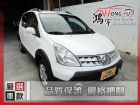 彰化縣Nissan 日產 Livina 1.6 NISSAN 日產 / LIVINA中古車