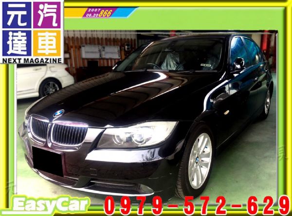 2007年 寶馬 320 黑 48萬 照片1