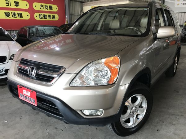 CRV (二代) 照片1