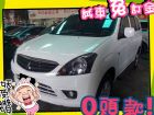 高雄市三菱 /Zinger MITSUBISHI 三菱 / Zinger中古車