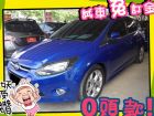 高雄市Ford 福特/Focus 2.0	 FORD 福特 / Focus中古車