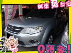 高雄市三菱 /Outlander MITSUBISHI 三菱 / Outlander中古車