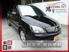 彰化縣三菱  Savrin 2.0 MITSUBISHI 三菱 / Savrin中古車