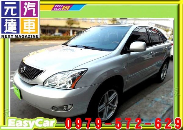 2004年 RX330 銀 28萬 照片1