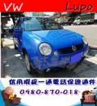 台中市2005年 福斯 LUPO 藍 7.8萬 VW 福斯 / Lupo中古車