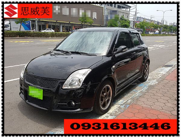 SUZUKI 鈴木 Swift  照片1