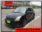 台中市SUZUKI 鈴木 Swift  SUZUKI 鈴木 / Swift中古車