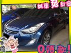 高雄市Hyundai 現代/Elantra	 HYUNDAI 現代 / Elantra中古車