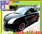 台中市2007年 史威夫 黑 13萬 SUZUKI 鈴木 / Swift中古車