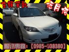 高雄市Mazda 馬自達/3 1.6	 MAZDA 馬自達 / 3中古車