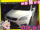 高雄市Ford 福特/Focus 1.8	 FORD 福特 / Focus中古車