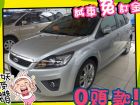 高雄市Ford 福特/Focus 柴油	 FORD 福特 / Focus中古車