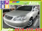 台中市2004年 阿提斯 銀 8萬 TOYOTA 豐田 / Altis中古車