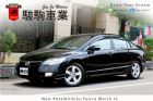 桃園市K12 HONDA 台灣本田 / Civic中古車