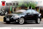 桃園市IS250 LEXUS 凌志 / IS250中古車