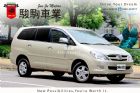 桃園市INNOVA TOYOTA 豐田 / INNOVA中古車