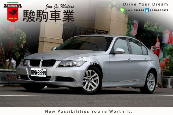 320I  E90 照片1