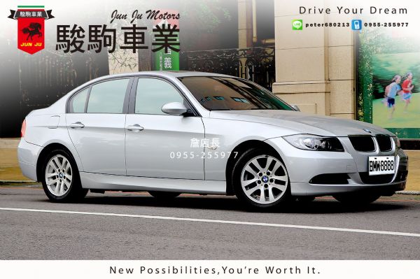 320I  E90 照片3