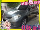 高雄市Nissan 日產/Tiida	 NISSAN 日產 / TIIDA中古車