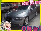 高雄市BMW 寶馬/335 I	 BMW 寶馬 / 335i中古車