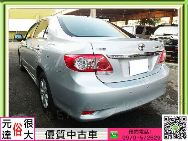 2011年 阿提斯 銀 21萬 照片10