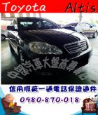 台中市2006年 阿提斯 黑 12.8萬 TOYOTA 豐田 / Altis中古車