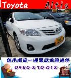 台中市2013年 阿提斯 白 25萬 TOYOTA 豐田 / Altis中古車