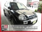 彰化縣Hyundai現代 Tucson 2.0 HYUNDAI 現代 / Tucson中古車