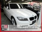 彰化縣BMW 寶馬 318D 2.0 BMW 寶馬 / 318i中古車