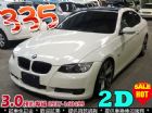 台中市06年 BMW 335 2D 全額貸 BMW 寶馬 / 335i中古車