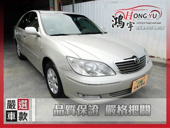 Toyota 豐田 Camry (G版) 照片1