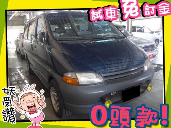 豐田/Hiace Solemio 照片1