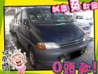 高雄市豐田/Hiace Solemio TOYOTA 豐田 / Hiace Solemio中古車