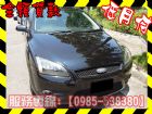 高雄市Ford 福特/Focus 1.8	 FORD 福特 / Focus中古車