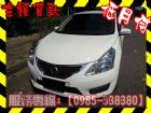 高雄市Nissan 日產/Tiida	 NISSAN 日產 / TIIDA中古車