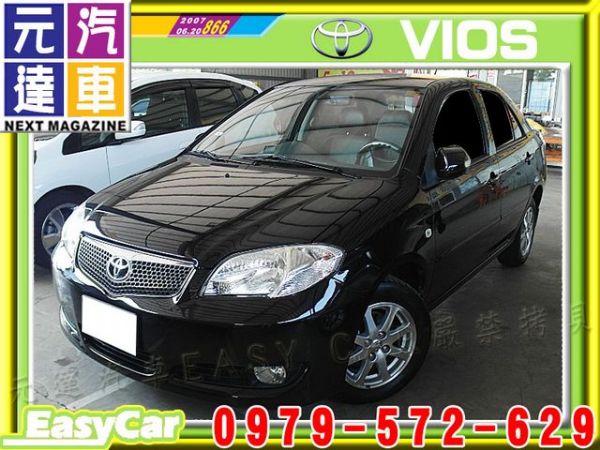 2006年 豐田 VIOS 黑 8.5萬 照片1