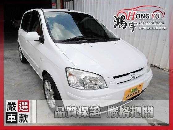 Hyundai 現代  Getz 1.3 照片1