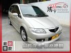 彰化縣Mazda馬自達 Premacy 2.0 MAZDA 馬自達 / Premacy中古車