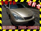 高雄市Lexus 凌志/ES 300	 LEXUS 凌志 / ES300中古車