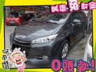 高雄市Toyota 豐田/Wish	 TOYOTA 豐田 / Wish中古車