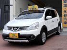 台中市15 LIVINA 免頭款可全貸可超貸 NISSAN 日產 / LIVINA中古車