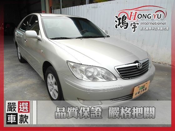 Toyota 豐田 Camry 2.0 照片1