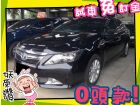 高雄市 豐田/Camry 2.5 TOYOTA 豐田 / Camry中古車