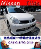 台中市2007年 鐵打 1.6 白 12.8萬 NISSAN 日產 / TIIDA中古車